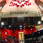 Ξενοδοχείο Ramada Encore By Wyndham Σμύρνη